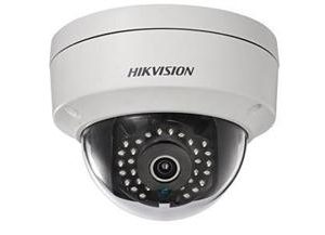 hikvision camera 4MP dome outdoor
