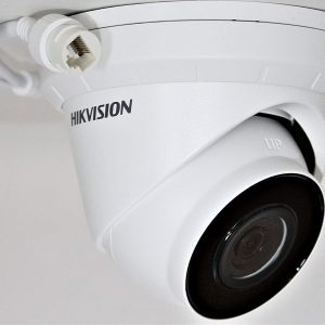 Hikvision ip camera